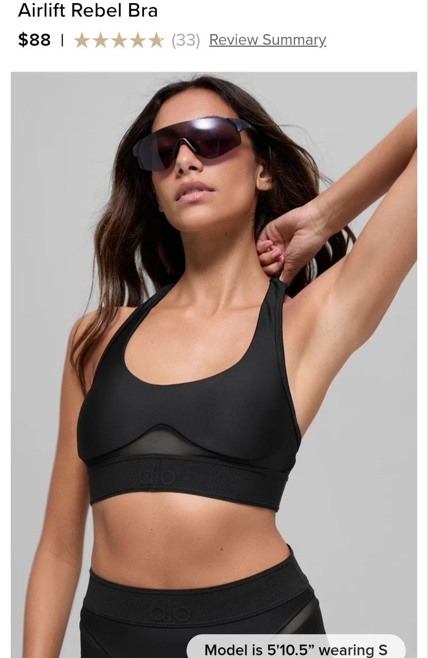 Airlift Rebel Bra
