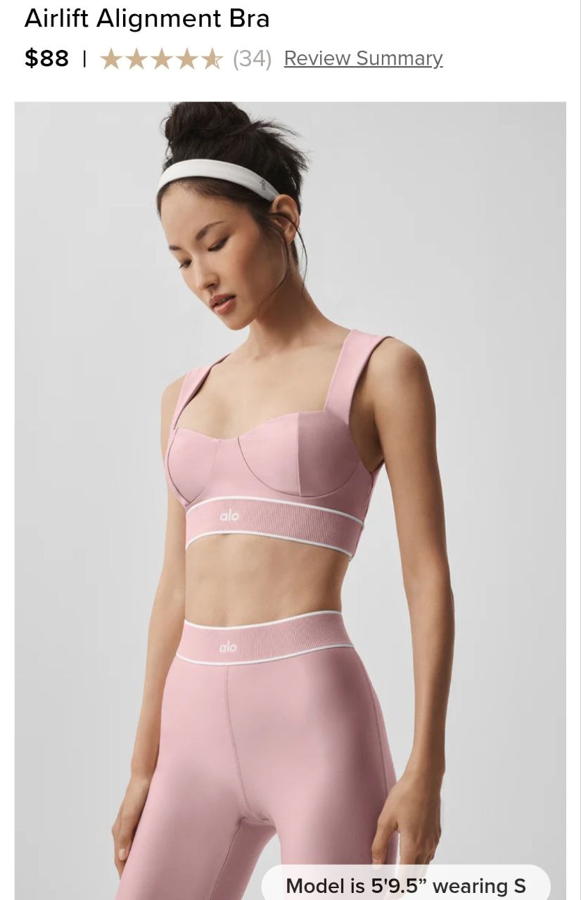 Airlift Alignment Bra
