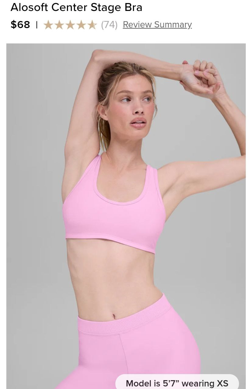 Alosoft Center Stage Bra