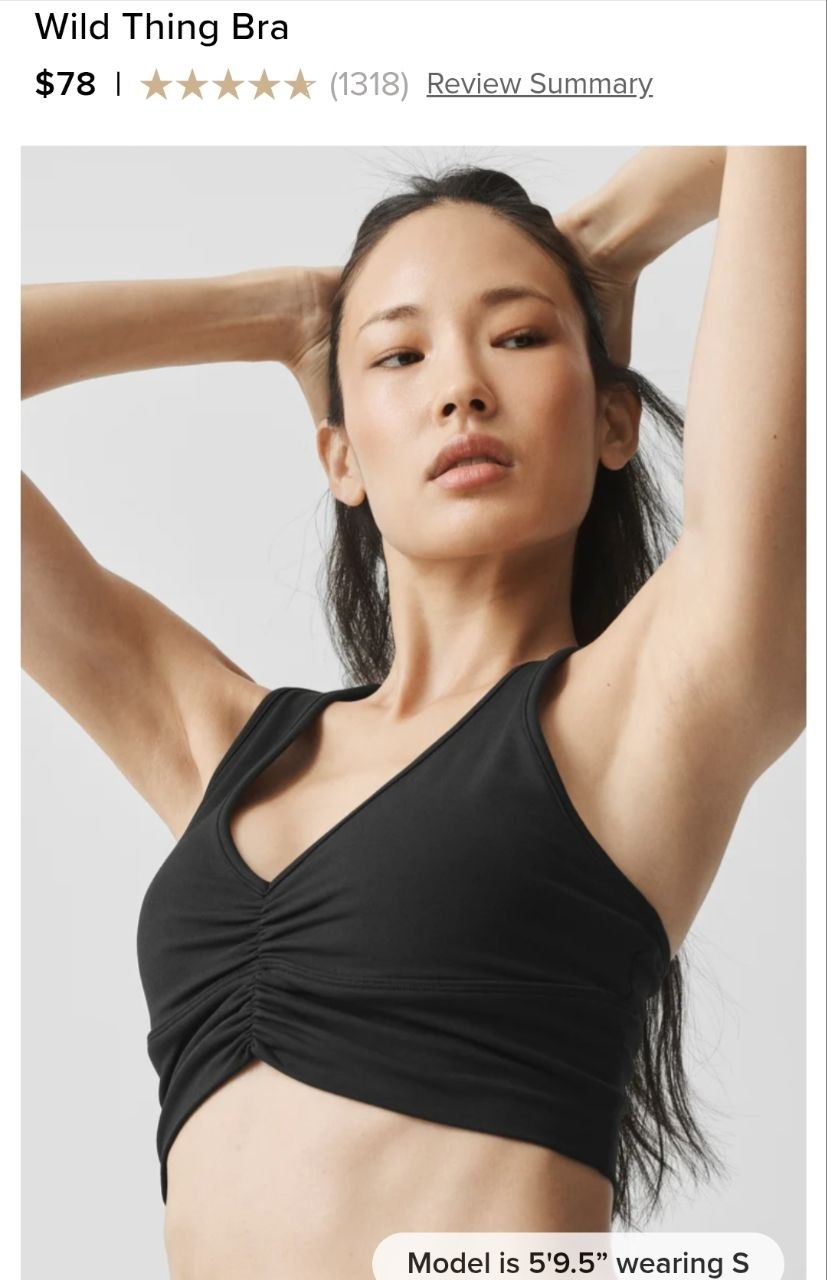 Wild Thing Bra
