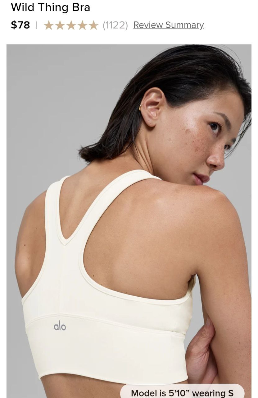 Wild Thing Bra