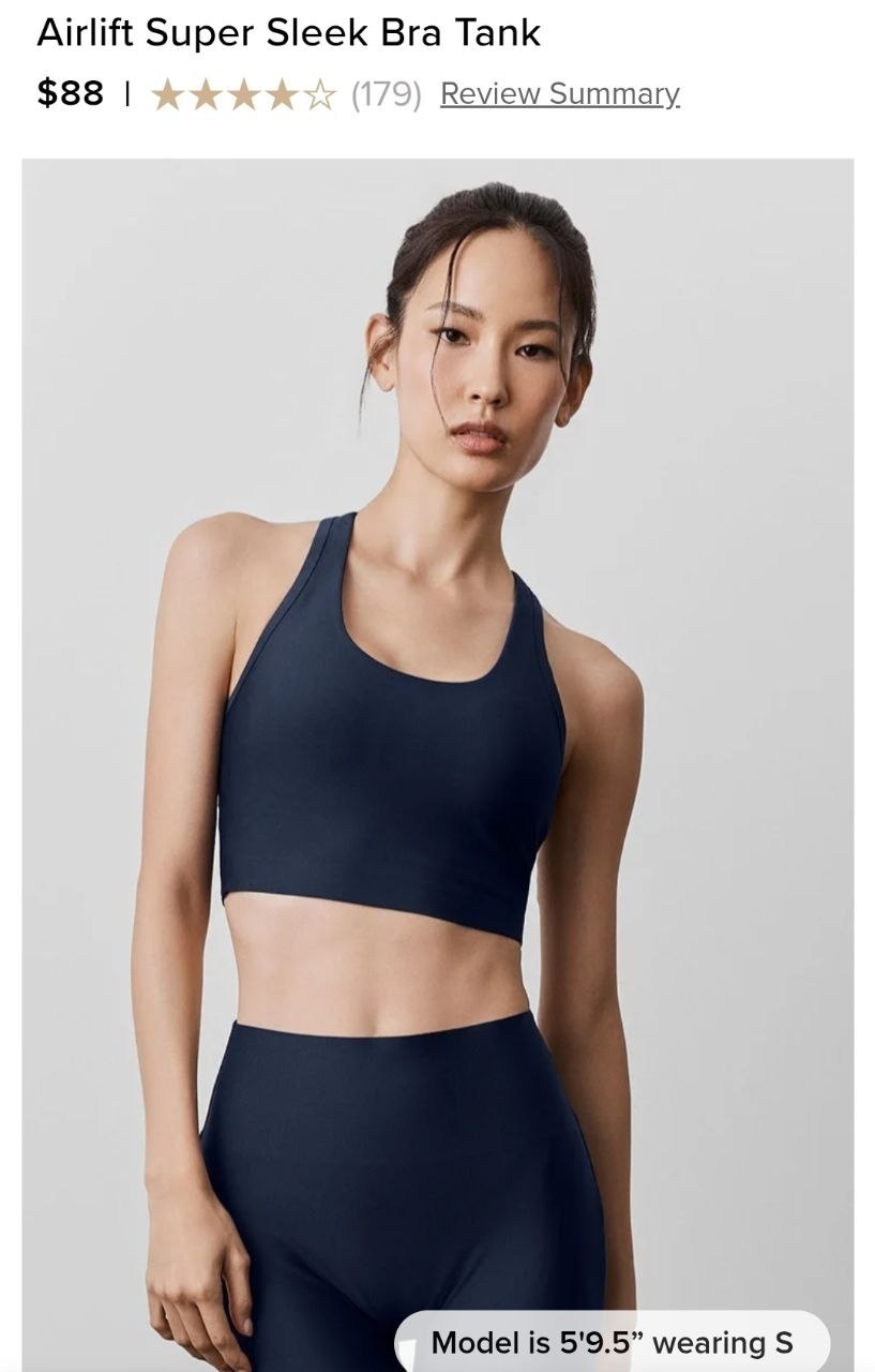 Airlift Super Sleek Bra Tank
