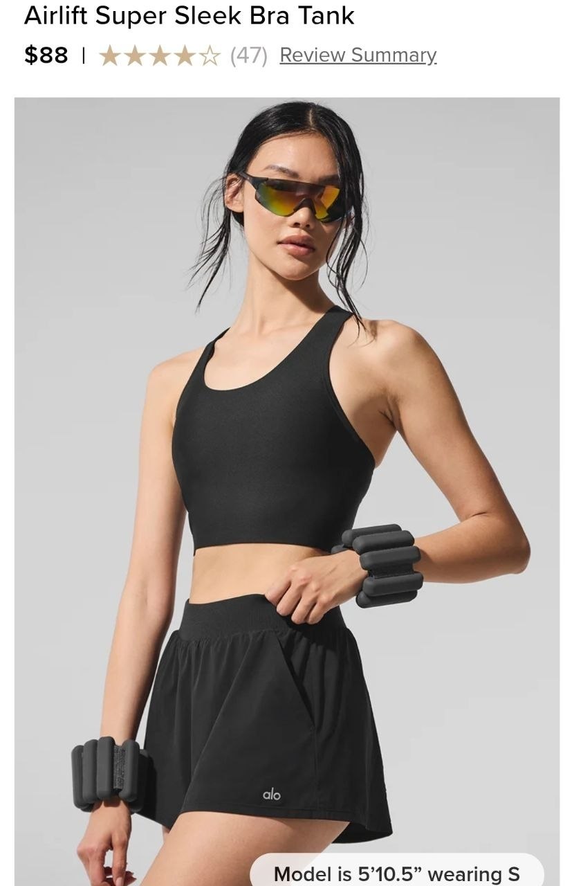 Airlift Super Sleek Bra Tank