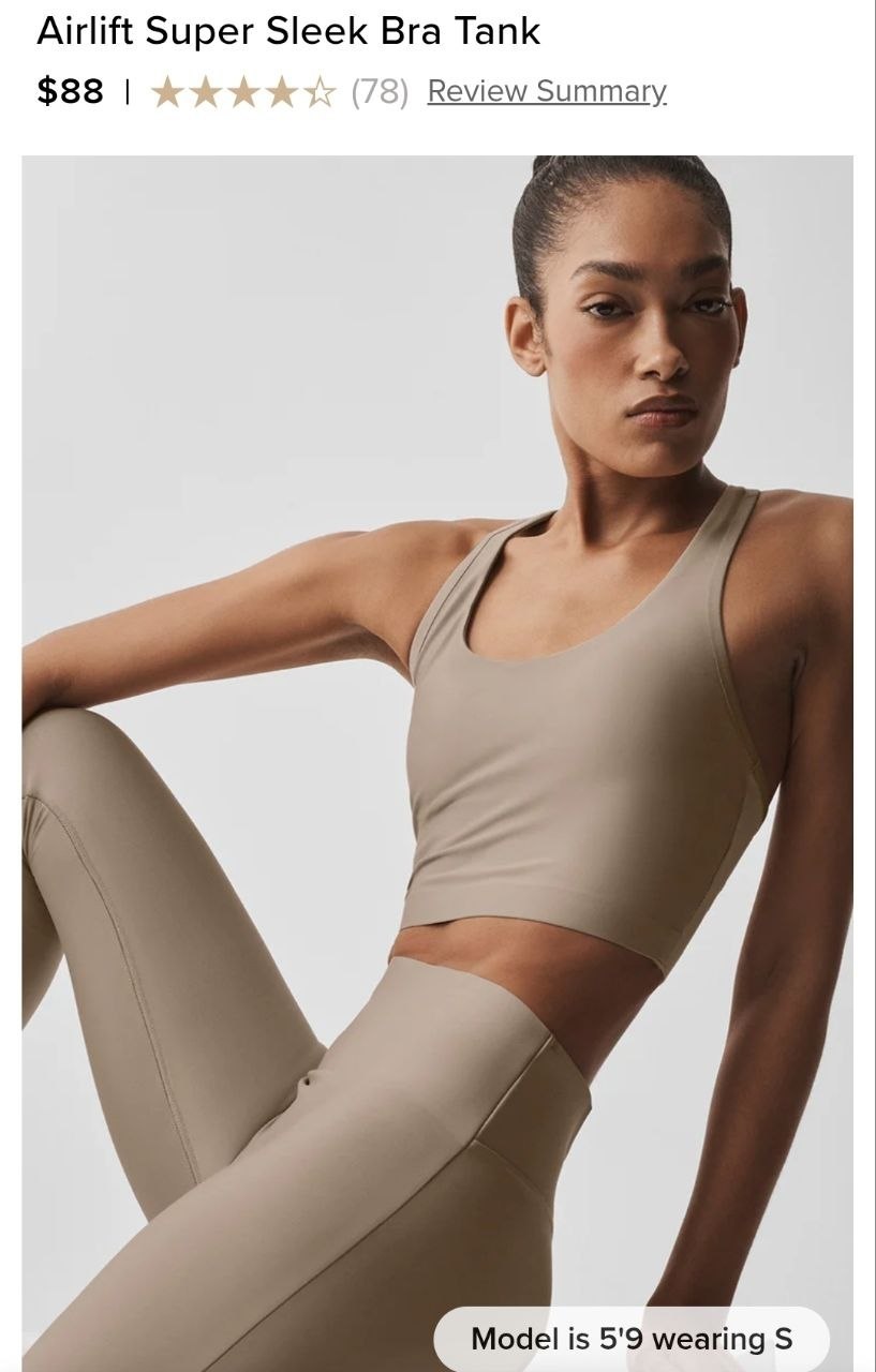 Airlift Super Sleek Bra Tank