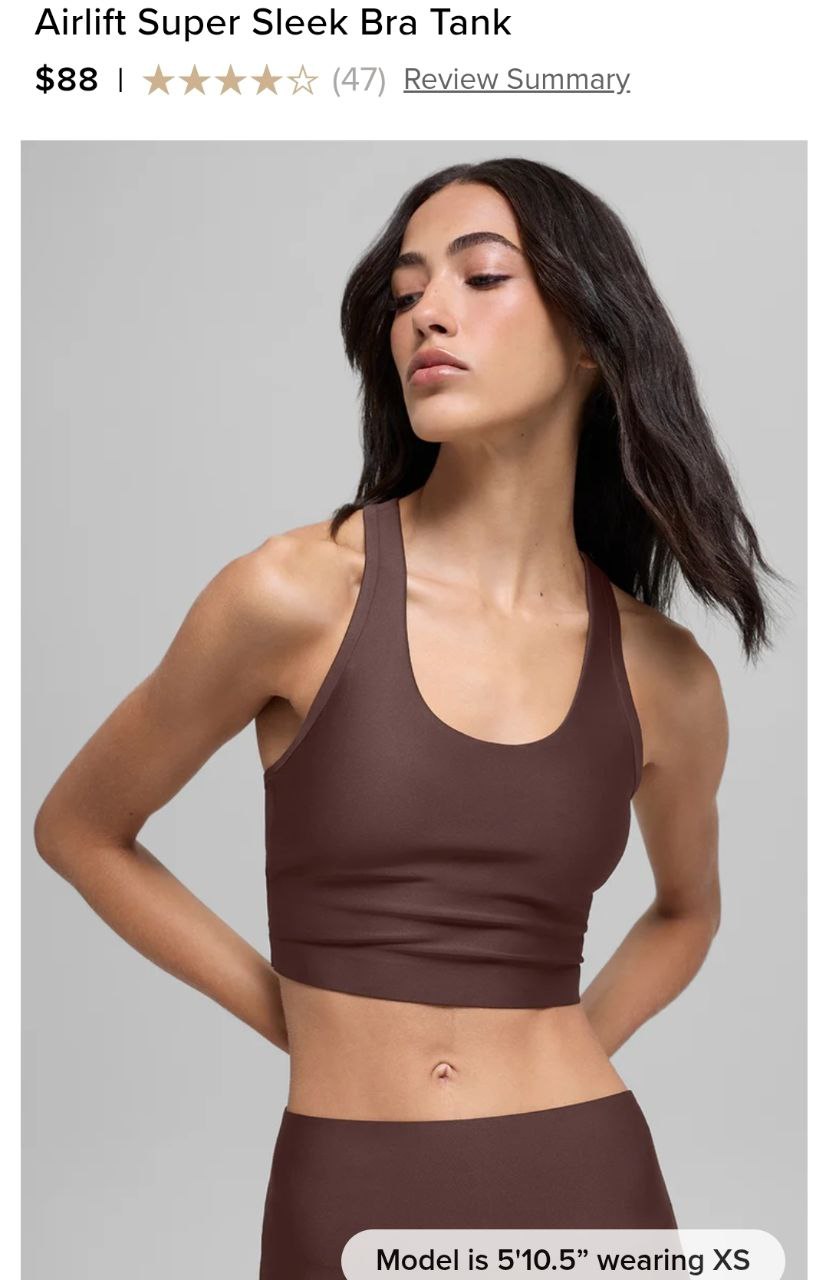 Airlift Super Sleek Bra Tank