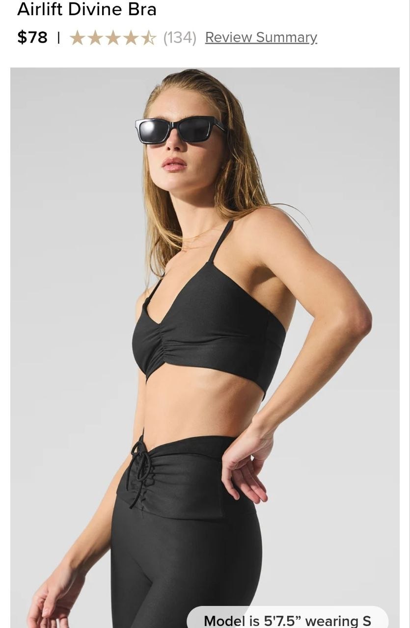 Airlift Divine Bra
