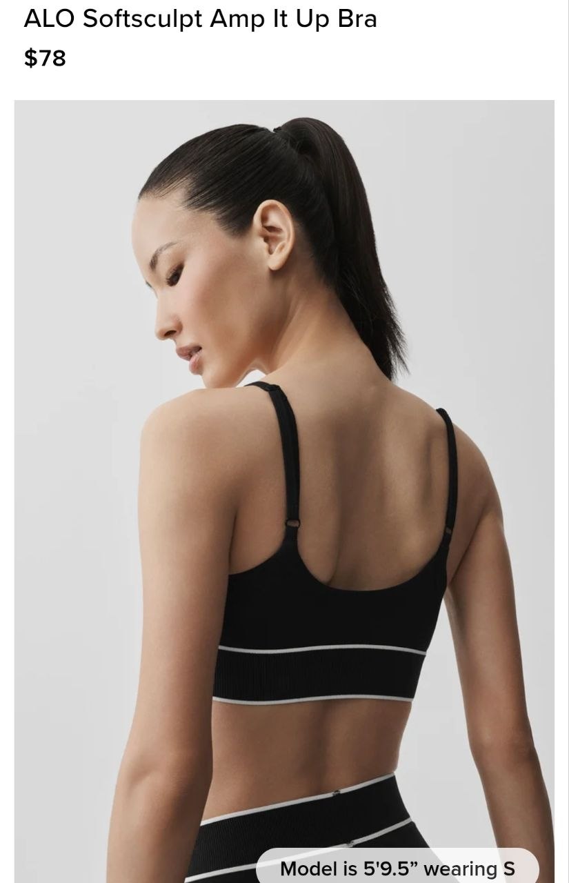 ALO Softsculpt Amp It Up Bra
