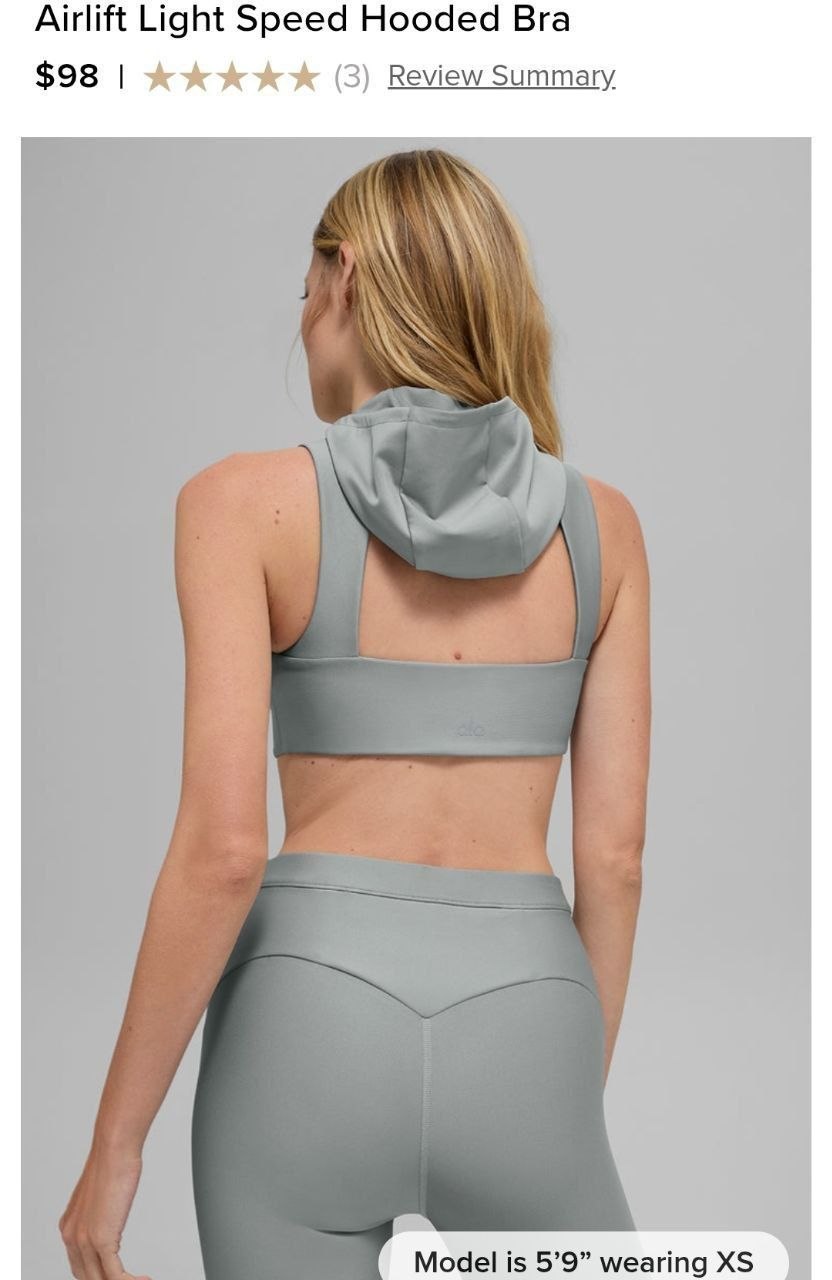 Airlift Light Speed Hooded Bra