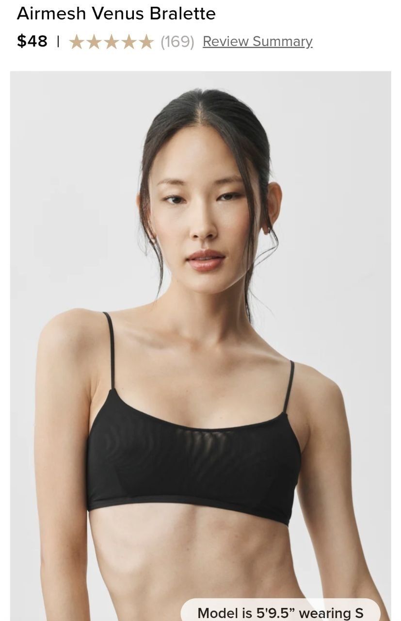 Airmesh Venus Bralette