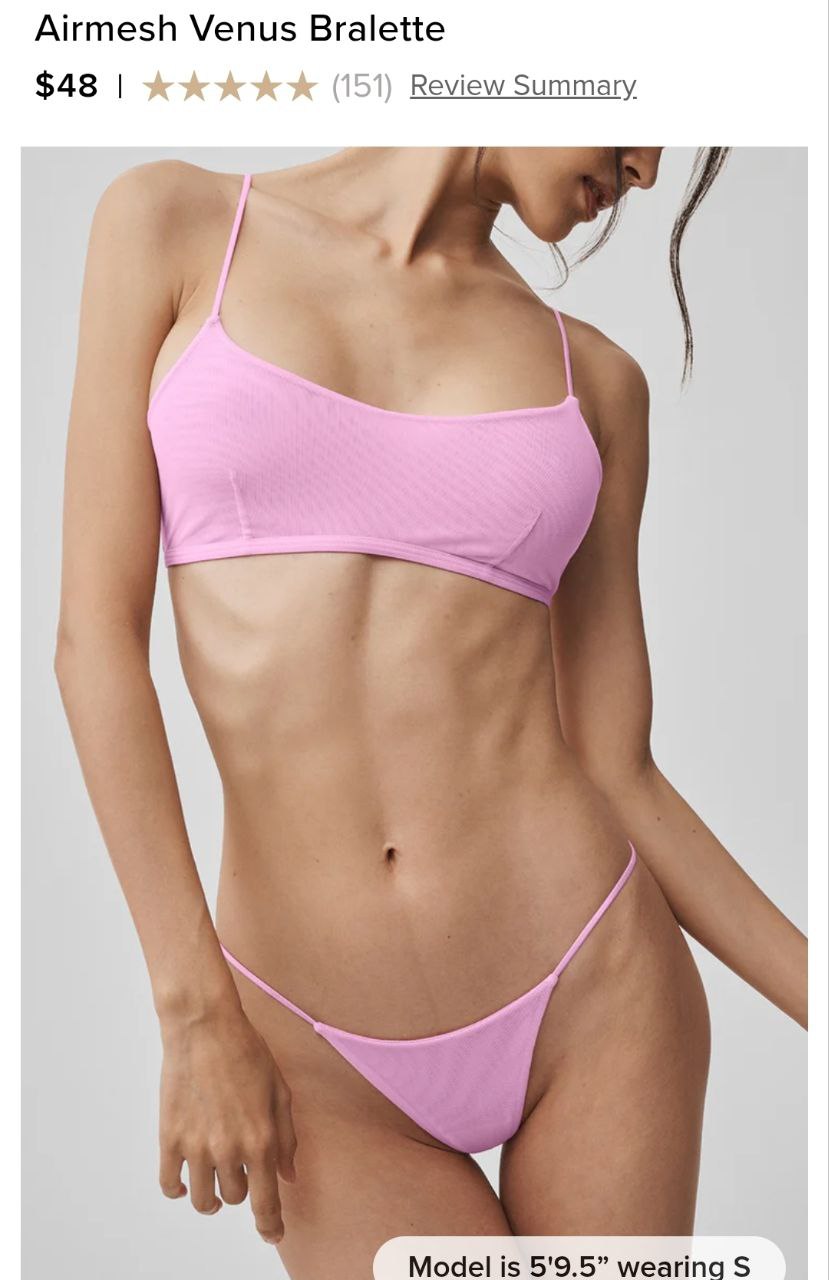 Airmesh Venus Bralette