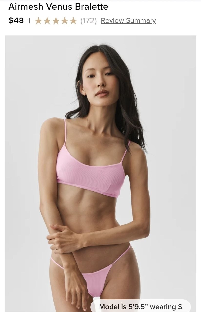 Airmesh Venus Bralette