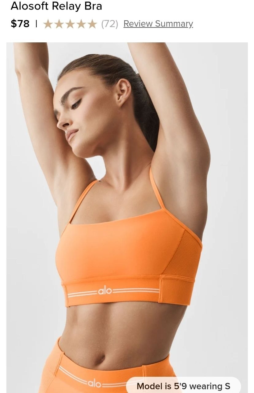 Alosoft Relay Bra