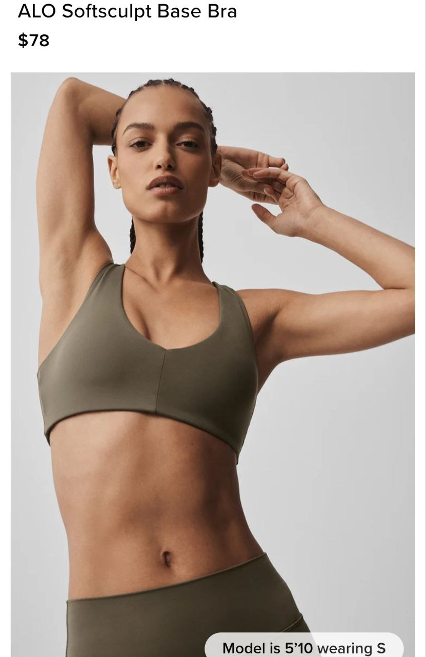 ALO Softsculpt Base Bra