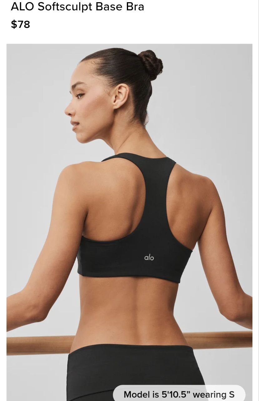 ALO Softsculpt Base Bra