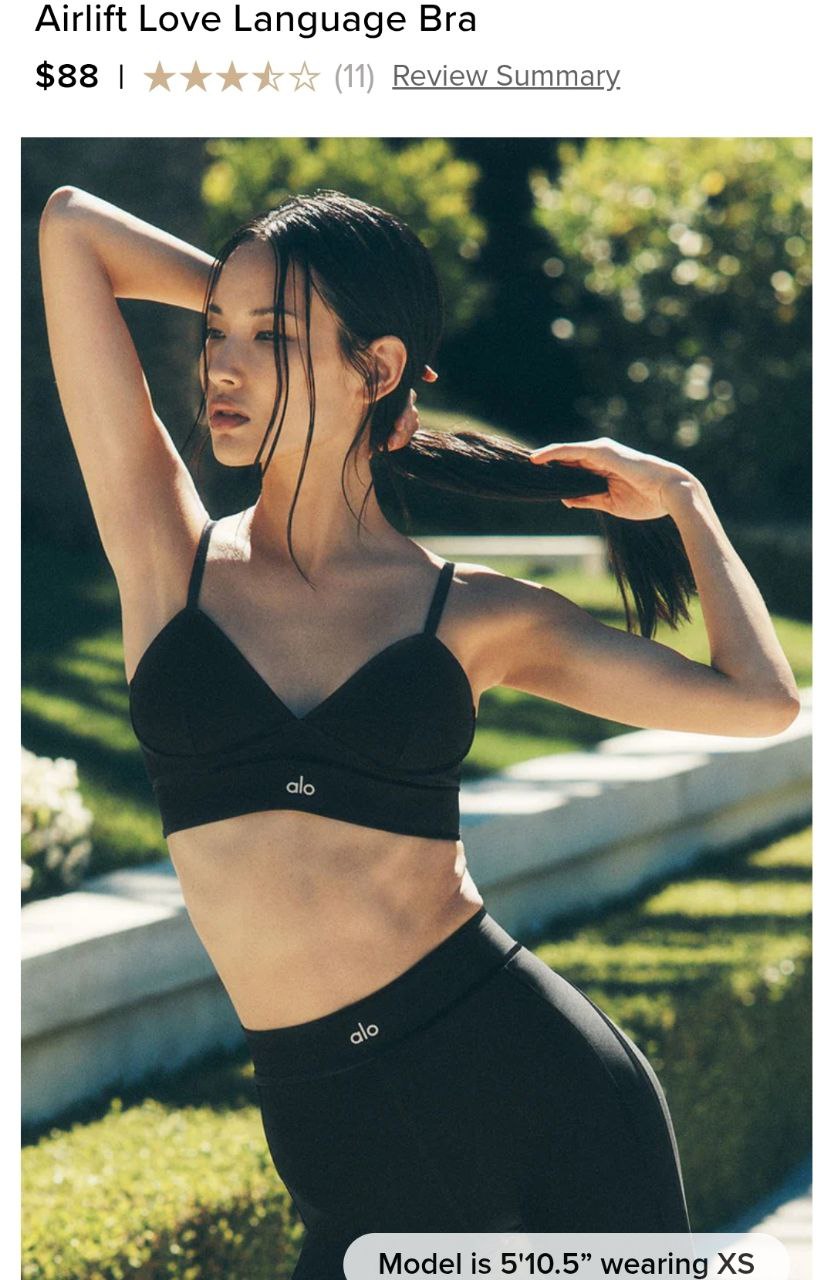 Airlift Love Language Bra