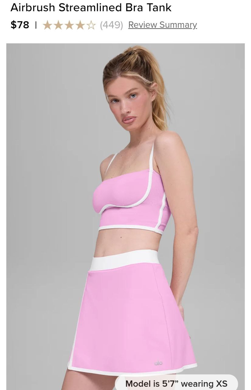 Airbrush Streamlined Bra Tank