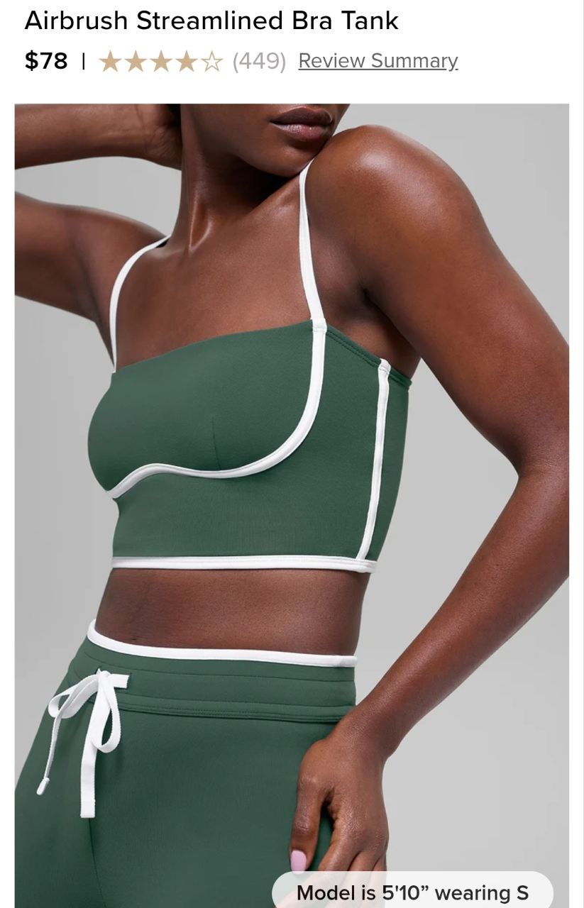 Airbrush Streamlined Bra Tank