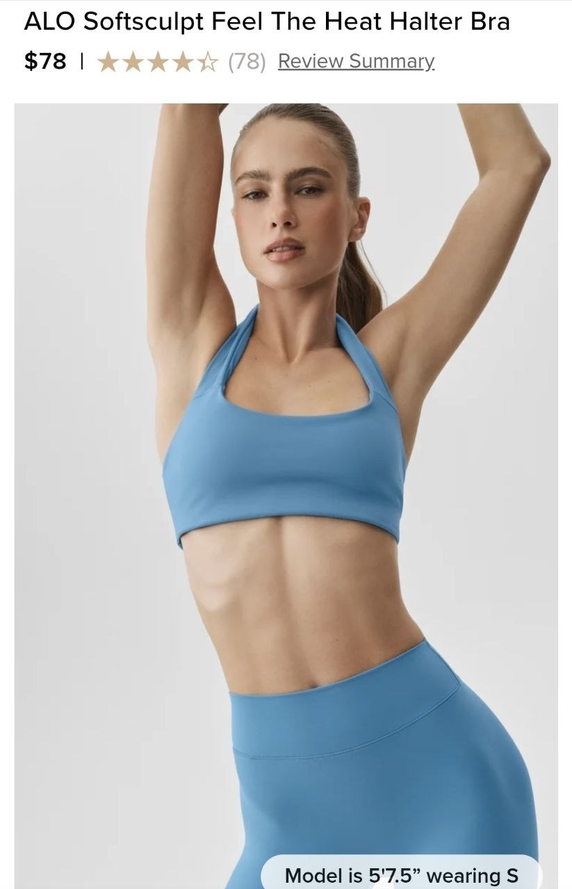 ALO Softsculpt Feel The Heat Halter Bra