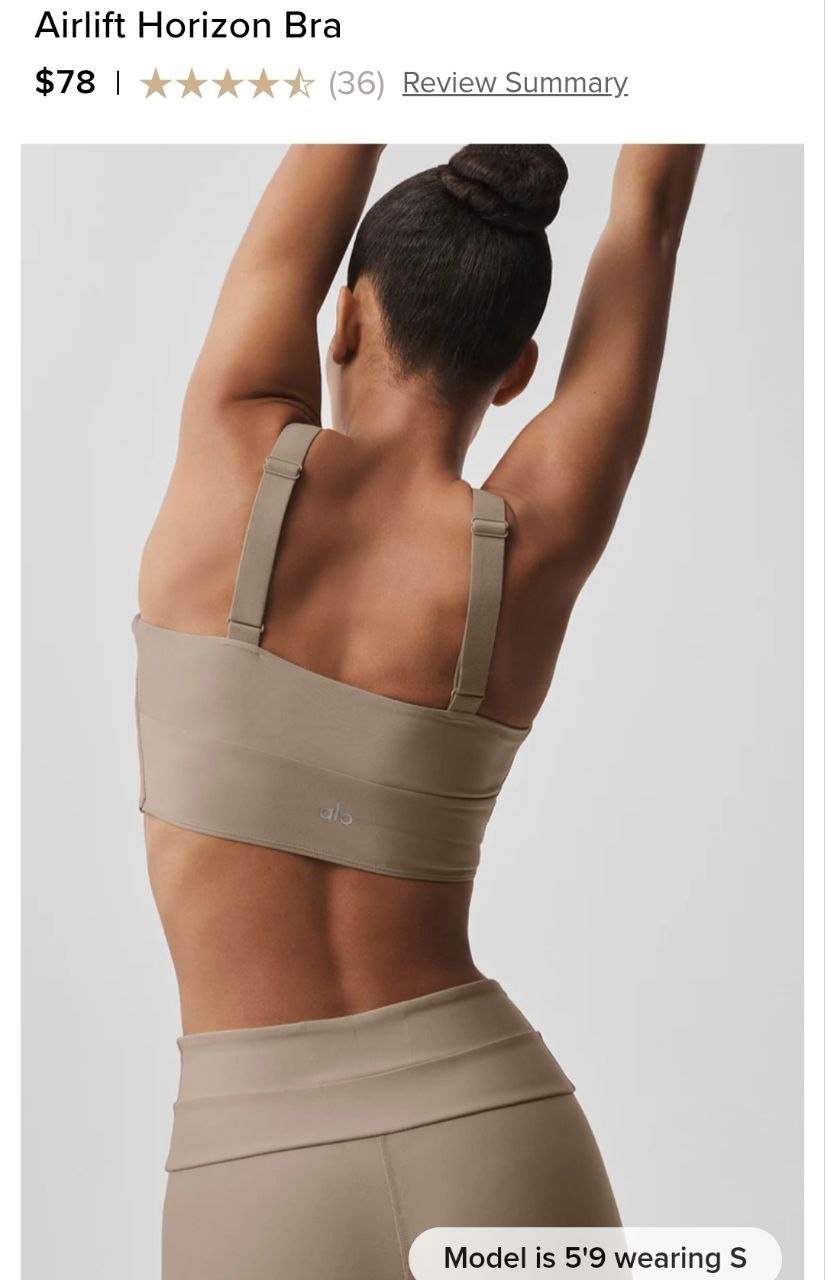 Airlift Horizon Bra