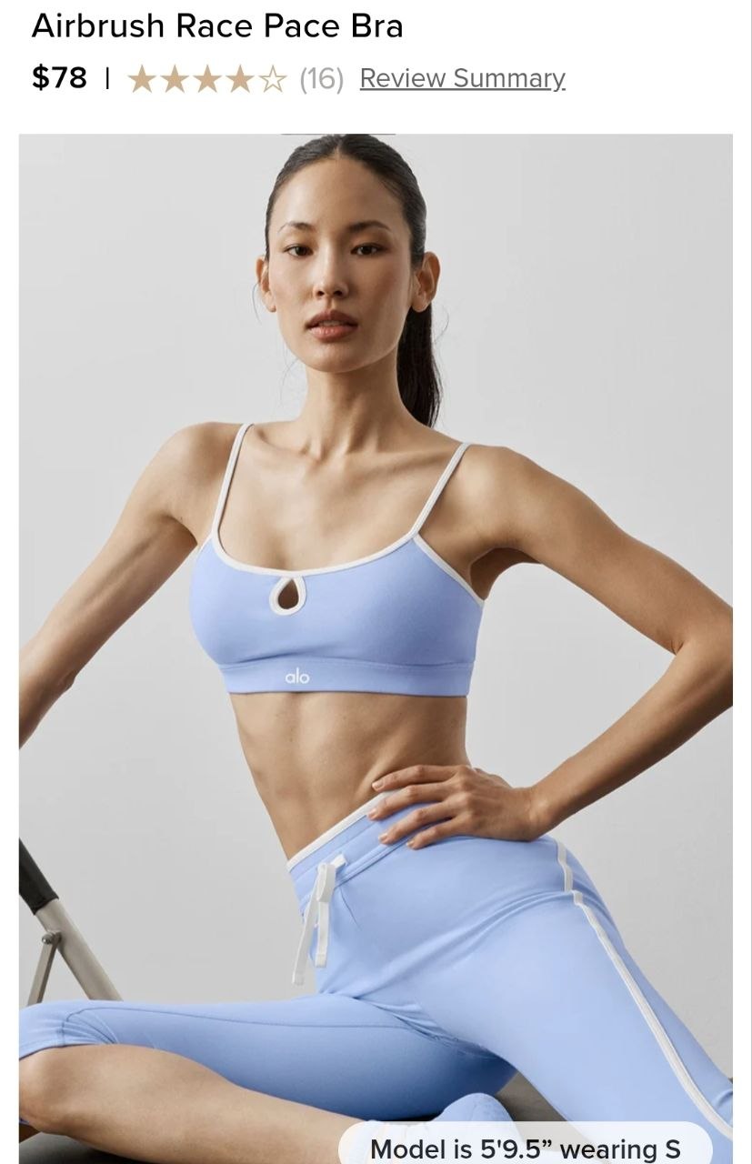Airbrush Race Pace Bra