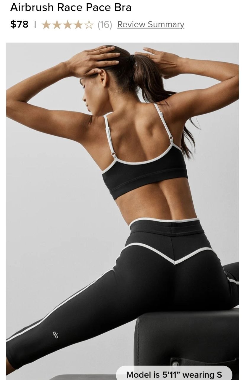Airbrush Race Pace Bra