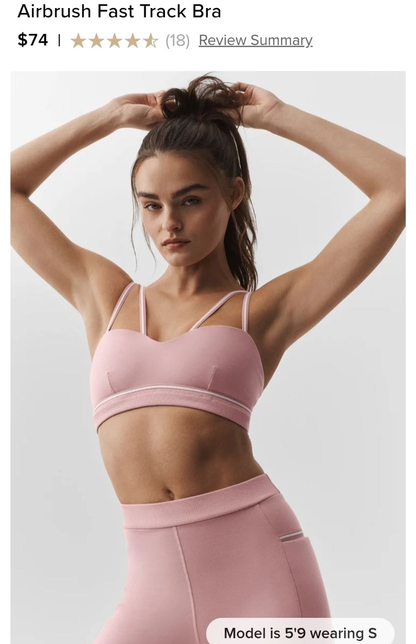 Airbrush Fast Track Bra