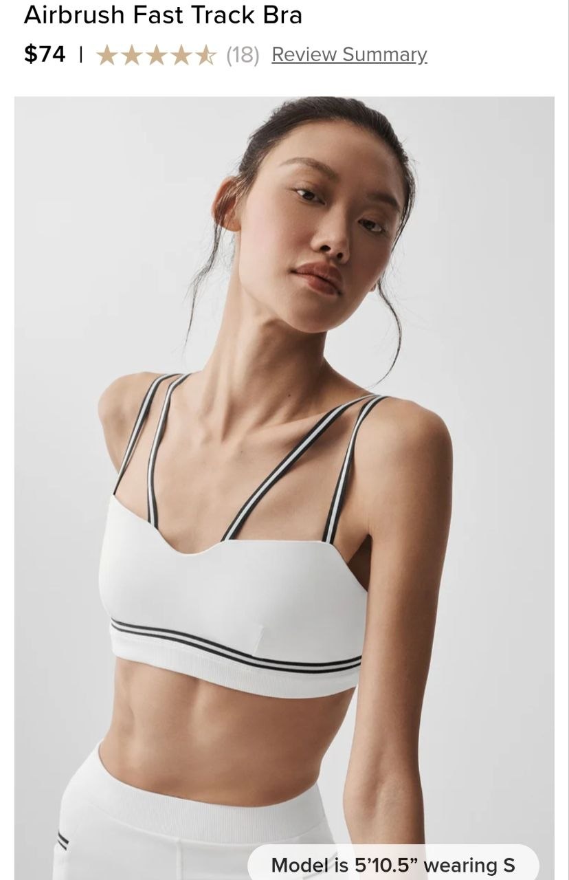 Airbrush Fast Track Bra