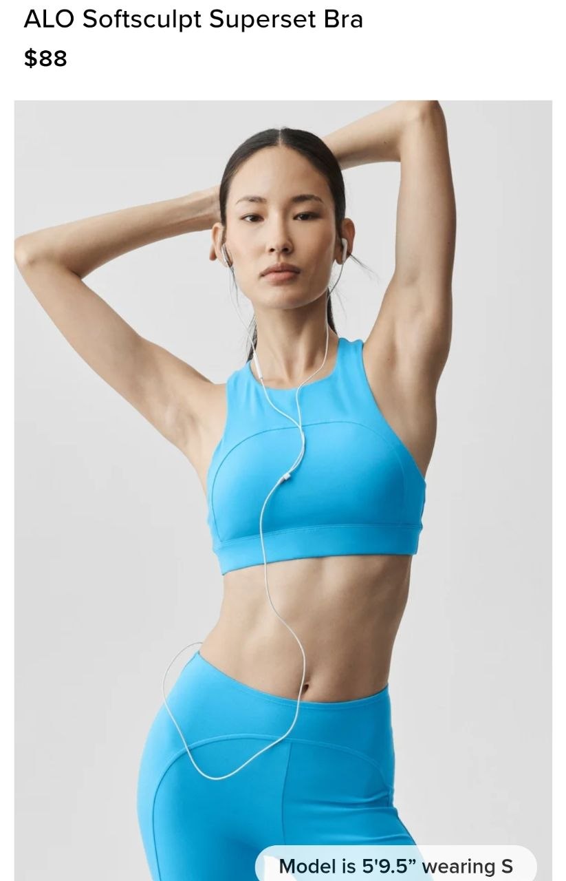 ALO Softsculpt Superset Bra