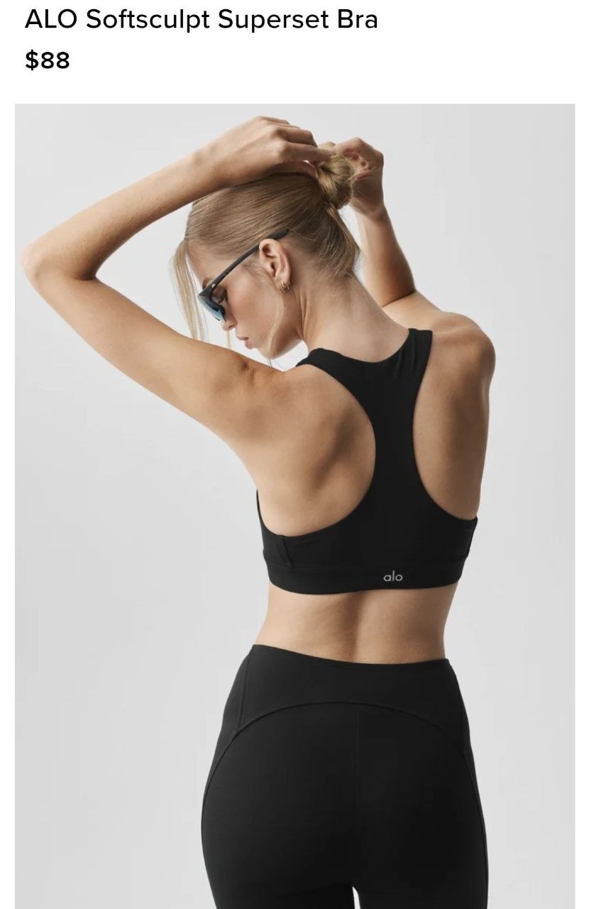 ALO Softsculpt Superset Bra