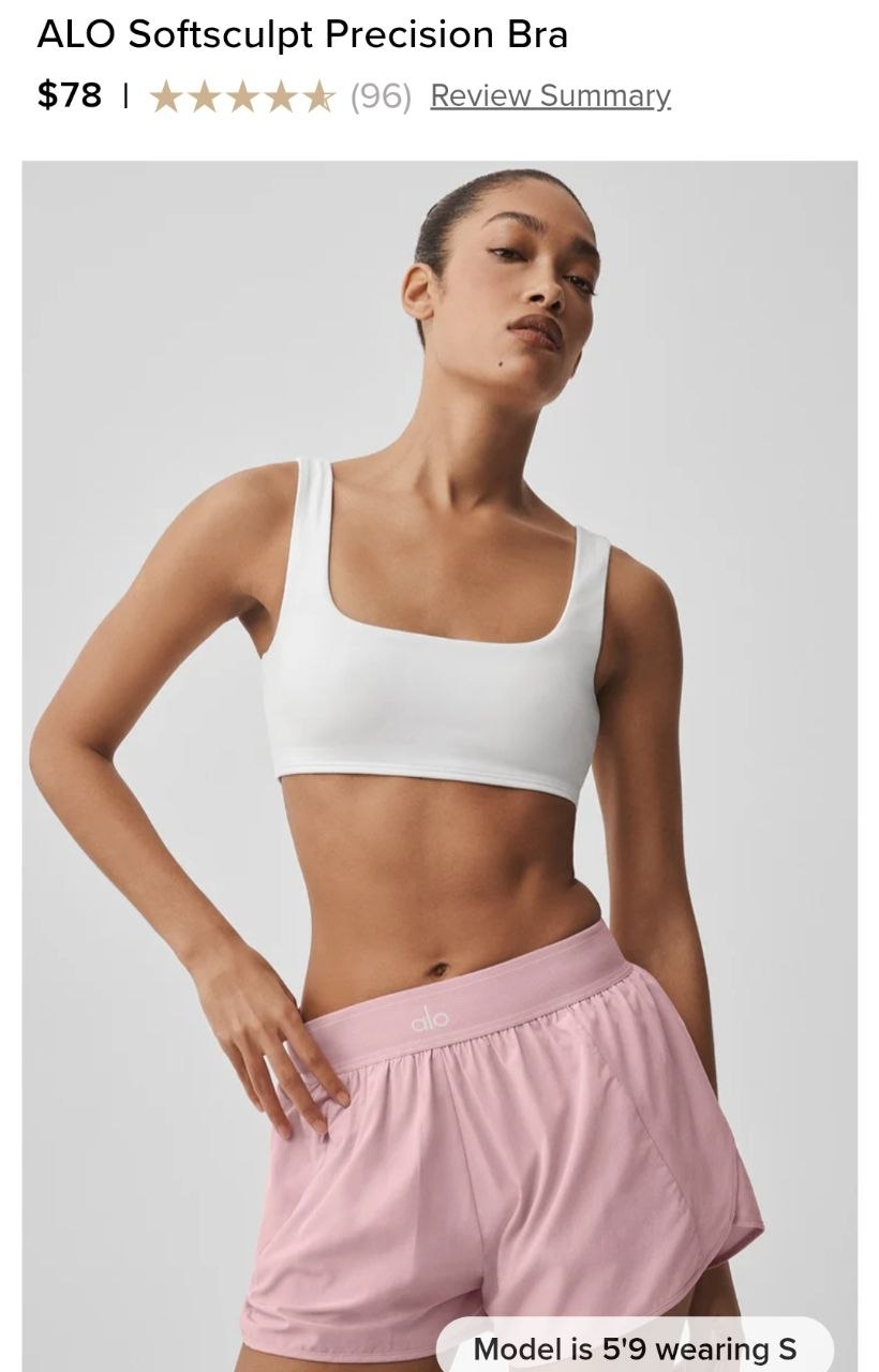 ALO Softsculpt Precision Bra
