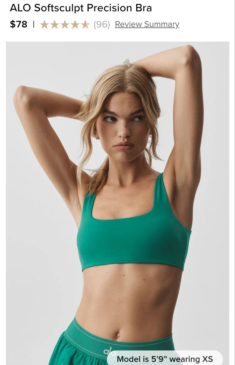 ALO Softsculpt Precision Bra