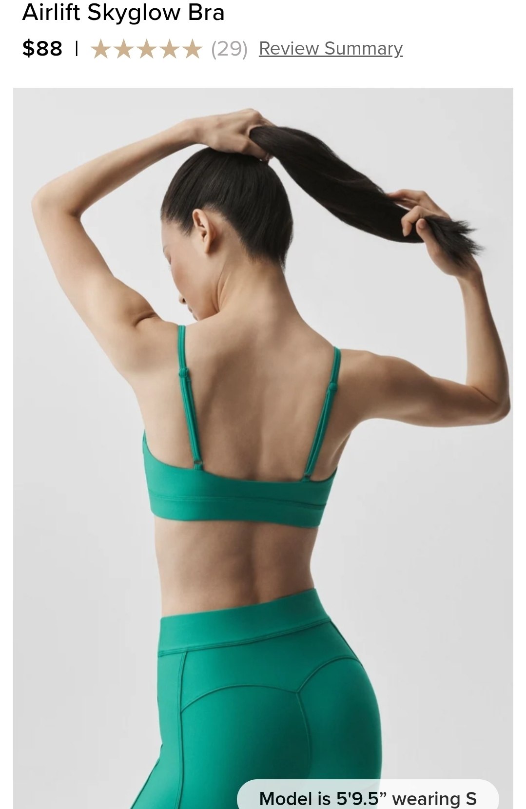 Airlift Skyglow Bra