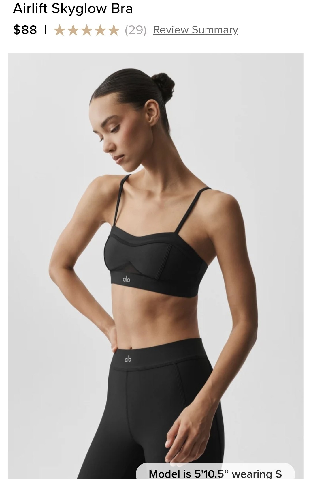 Airlift Skyglow Bra