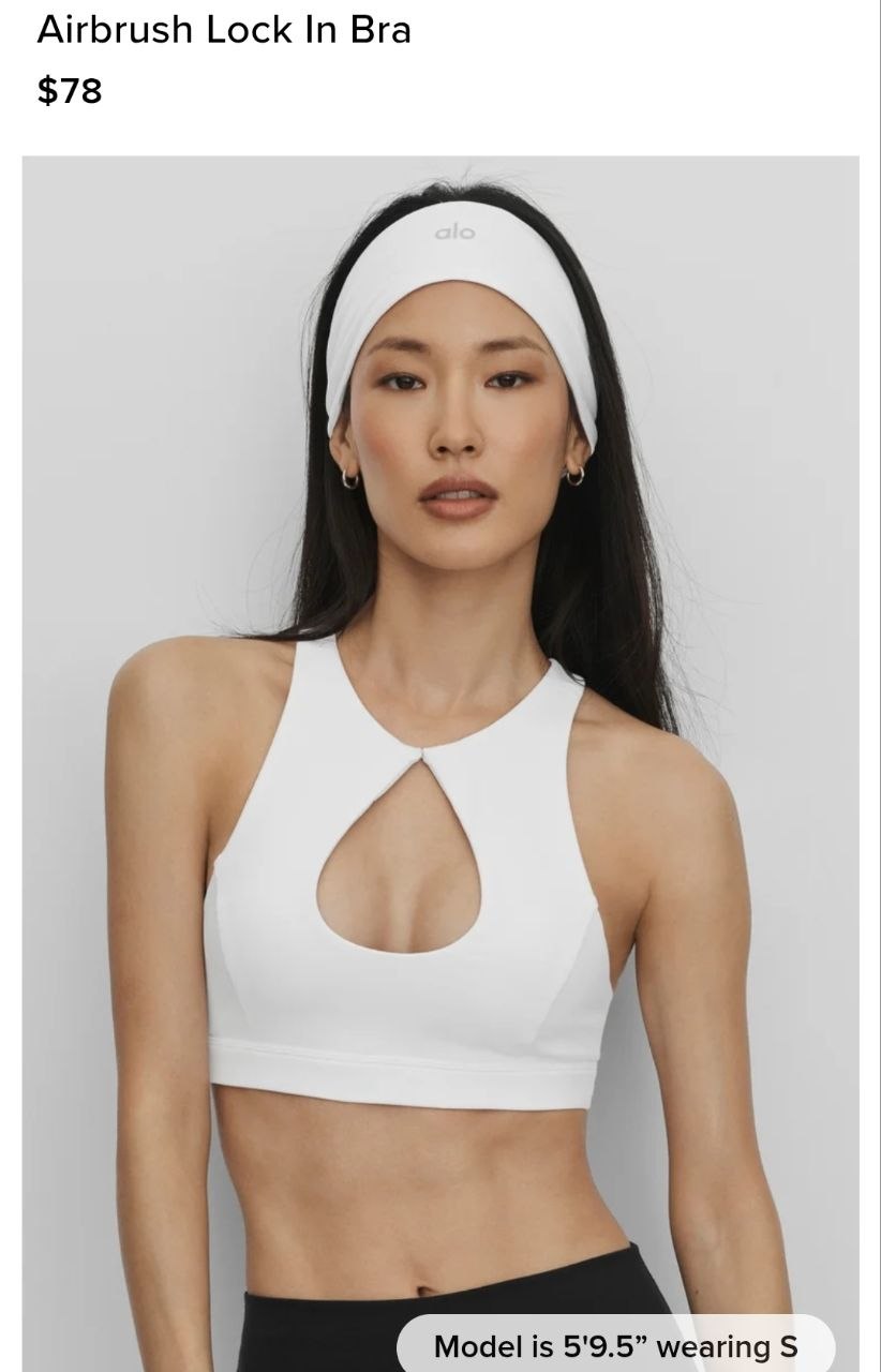 Airbrush Lock In Bra