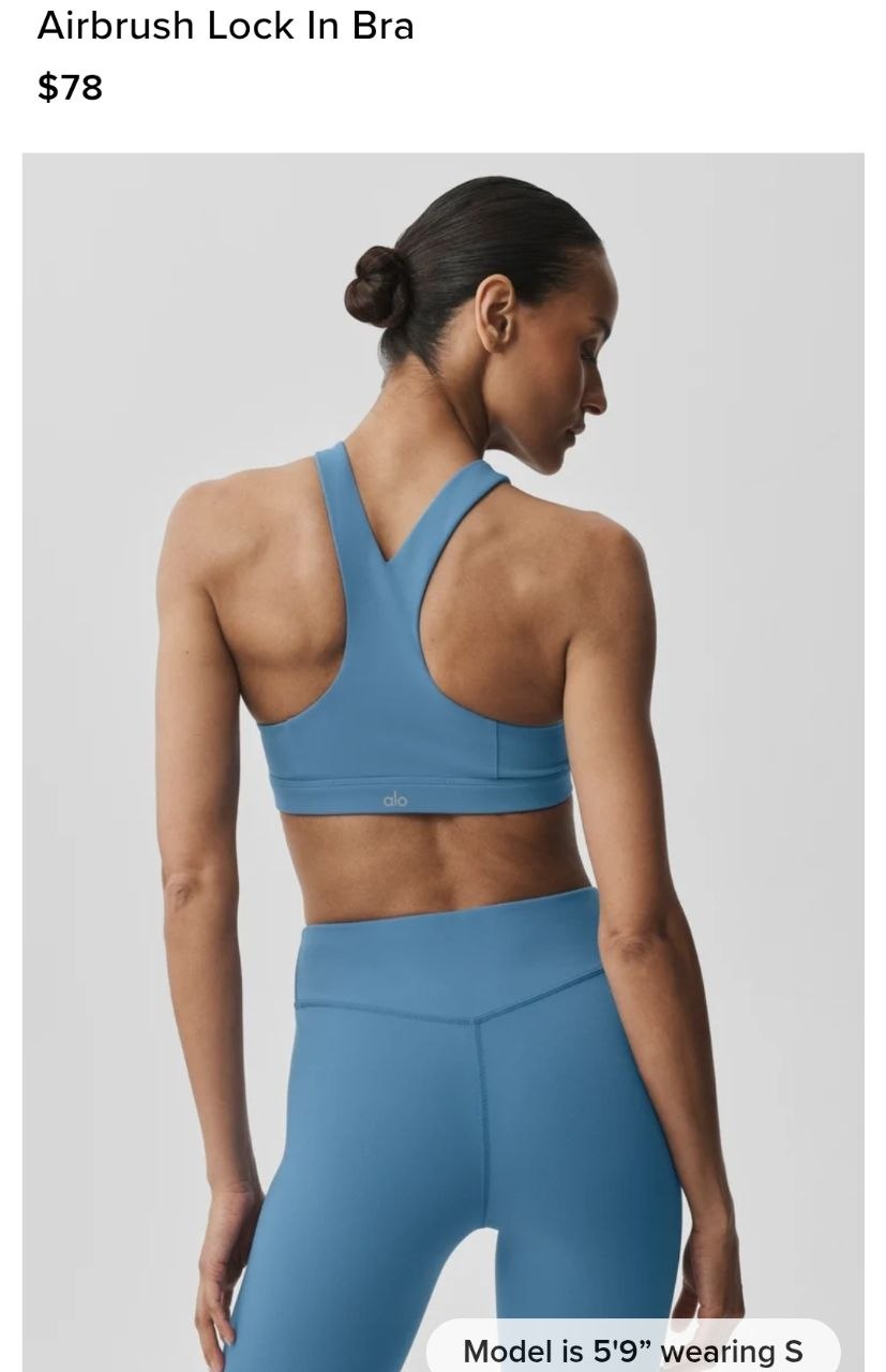 Airbrush Lock In Bra