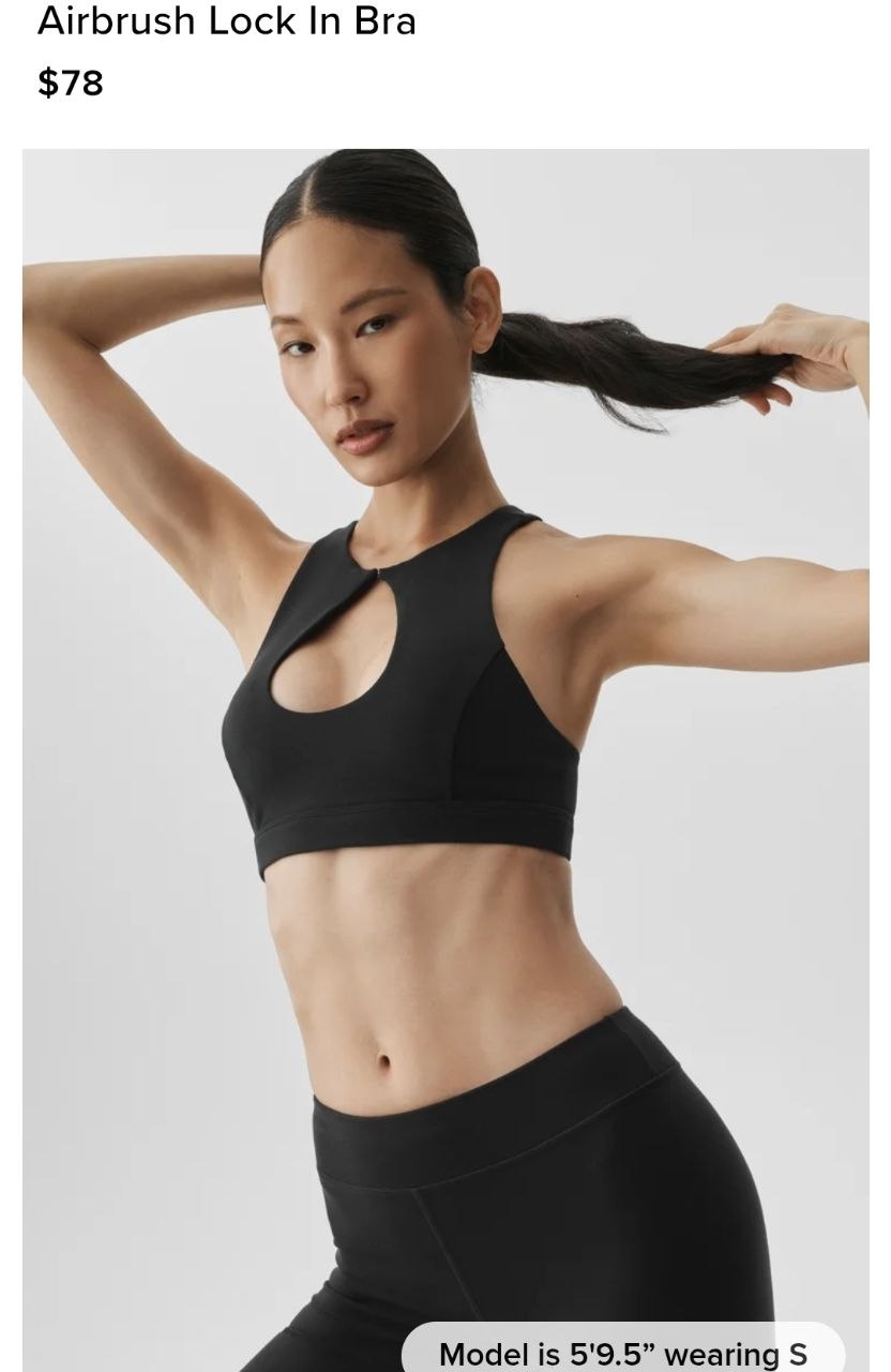 Airbrush Lock In Bra