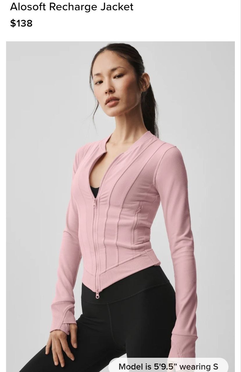 Alosoft Recharge Jacket