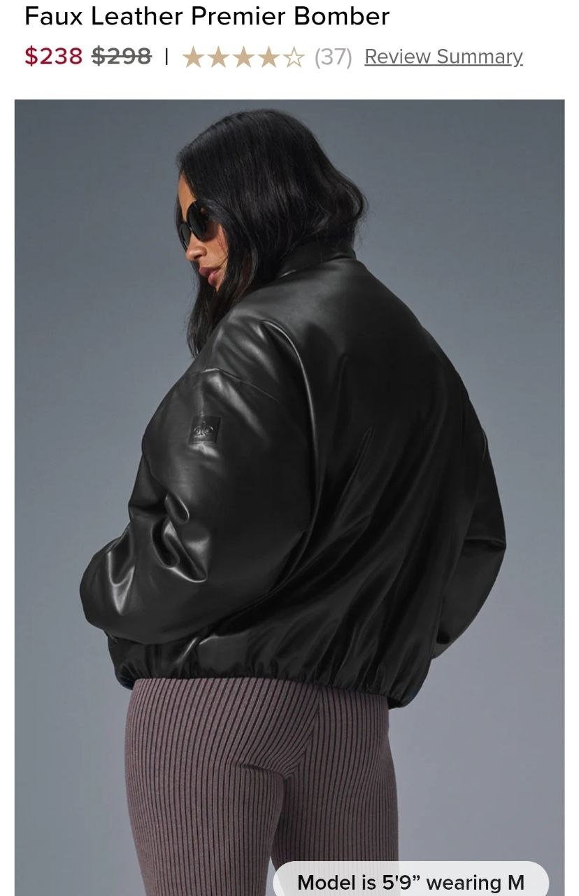 Faux Leather Premier Bomber