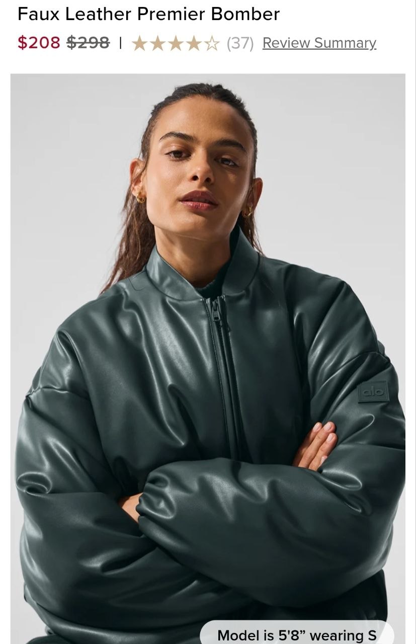 Faux Leather Premier Bomber