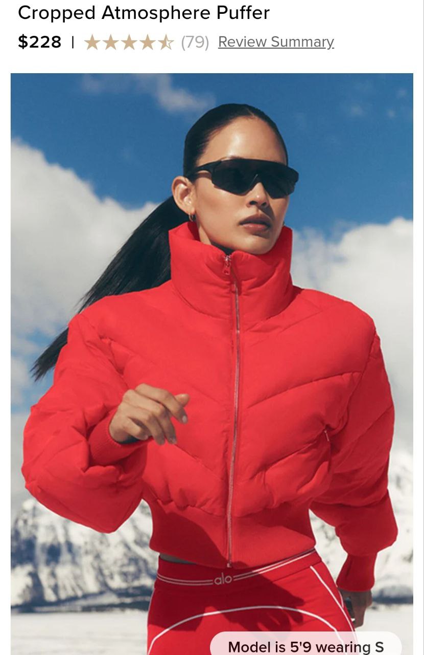 Cropped Atmosphere Puffer