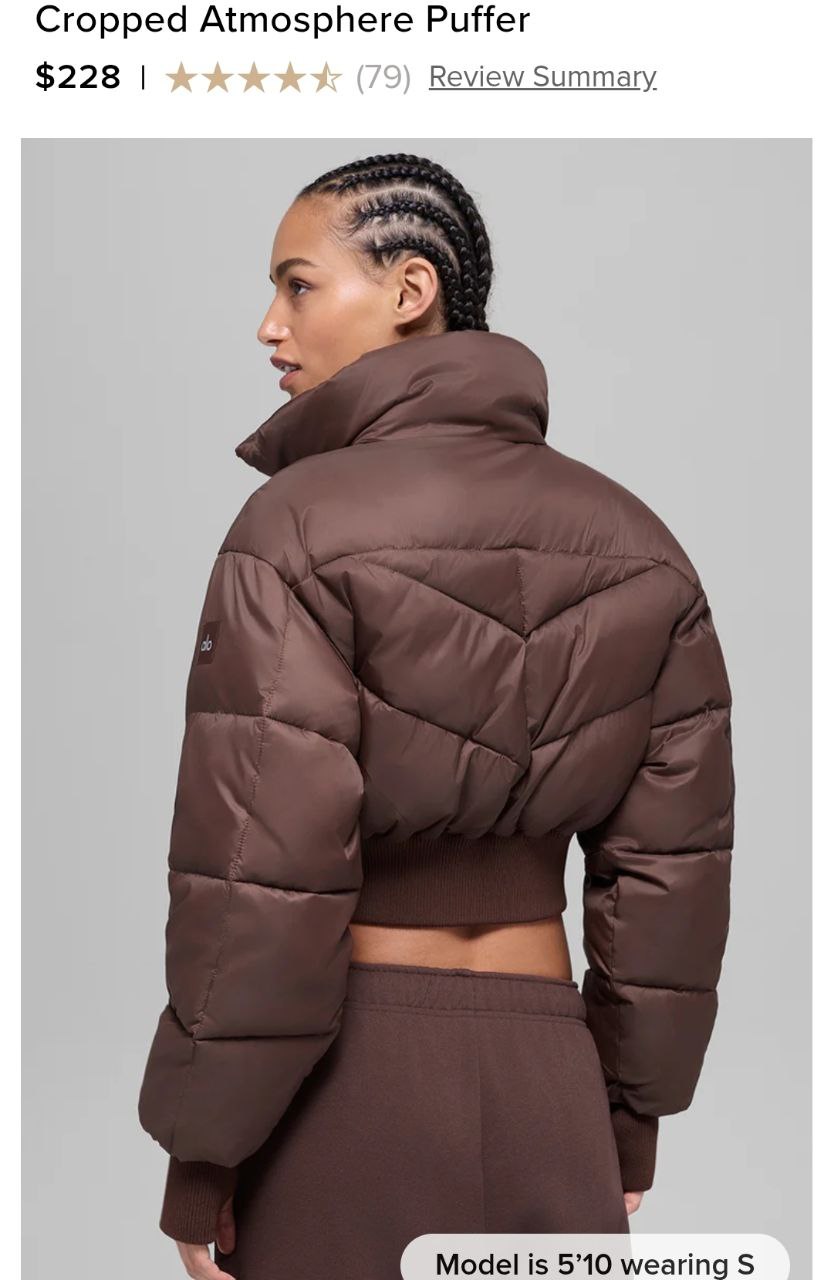 Cropped Atmosphere Puffer