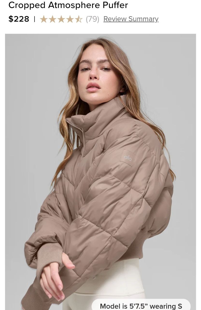 Cropped Atmosphere Puffer