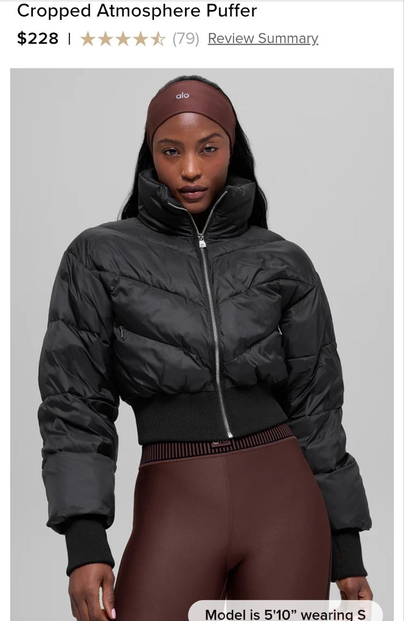 Cropped Atmosphere Puffer