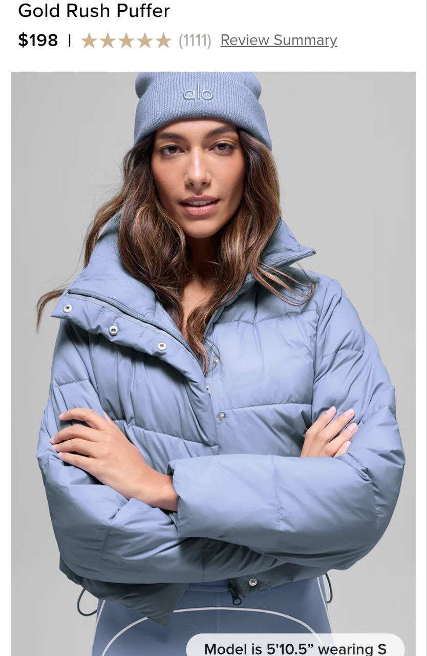 Gold Rush Puffer