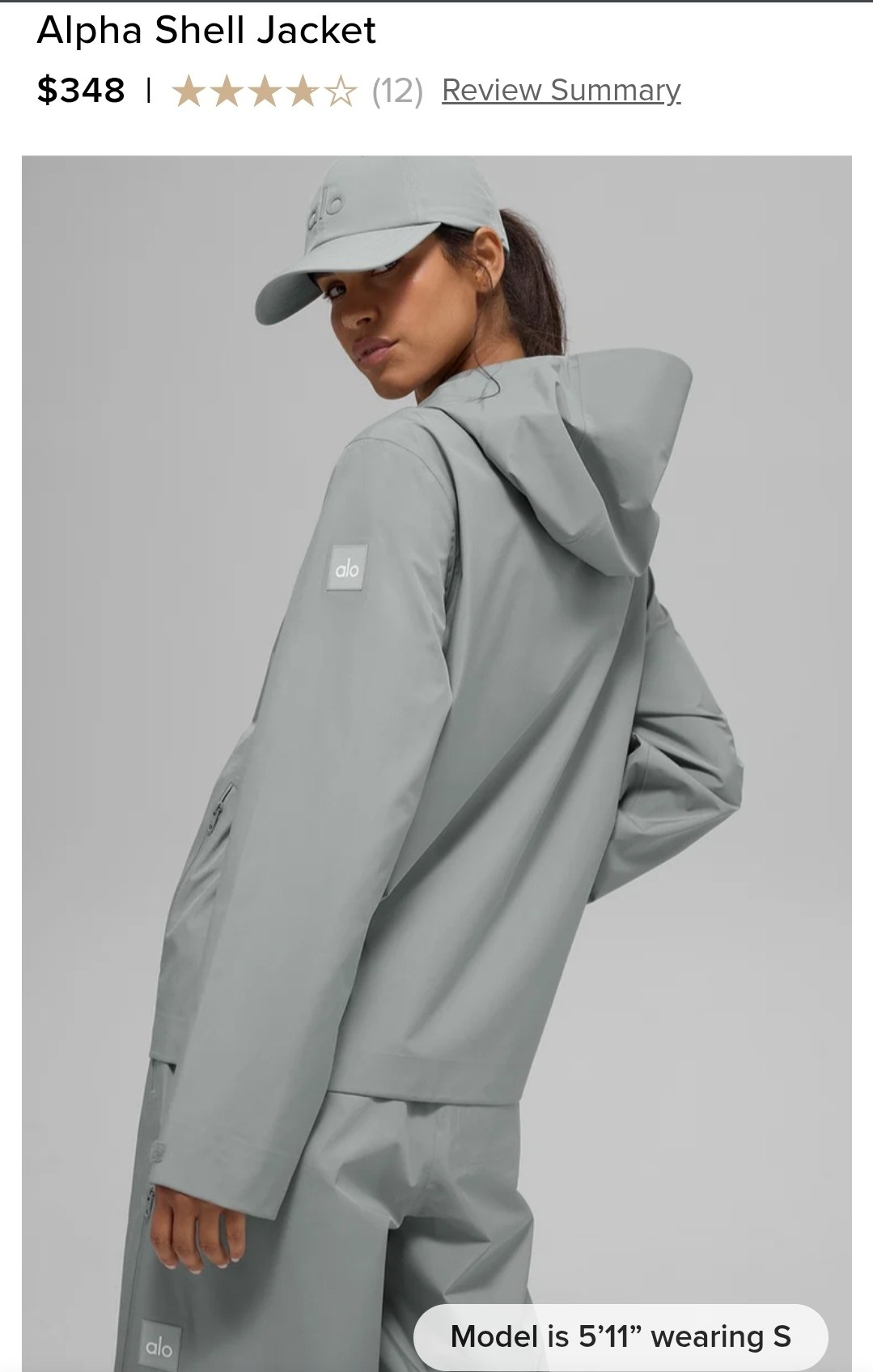 Alpha Shell Jacket
