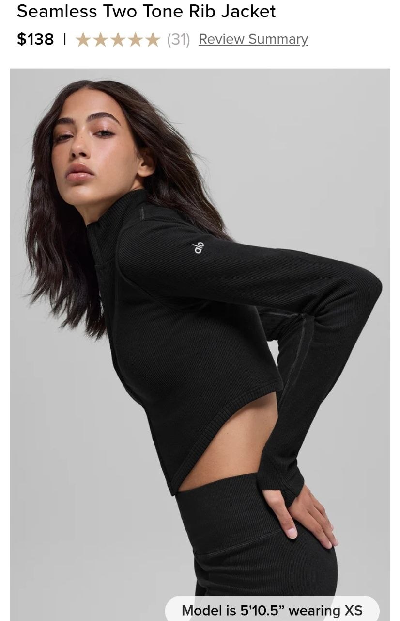 Seamless Two Tone Rib Jacket