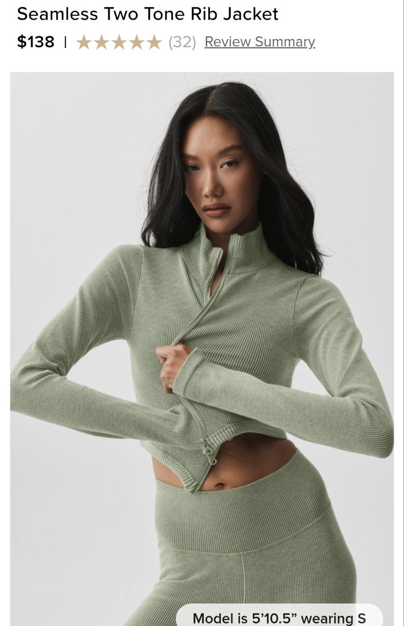 Seamless Two Tone Rib Jacket