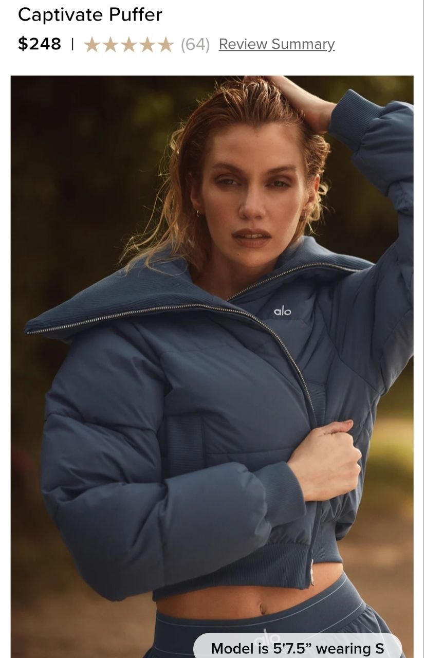 Captivate Puffer