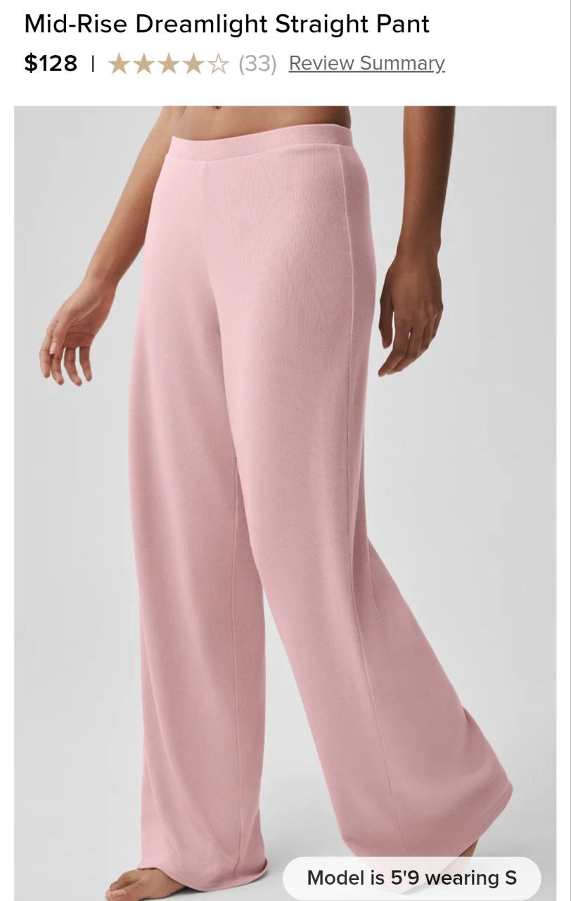 Mid-Rise Dreamlight Straight Pant