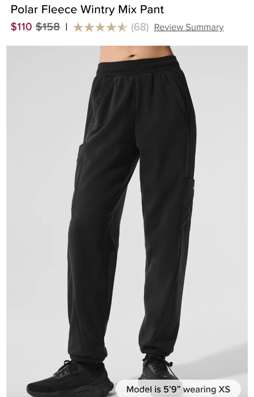 Polar Fleece Wintry Mix Pant